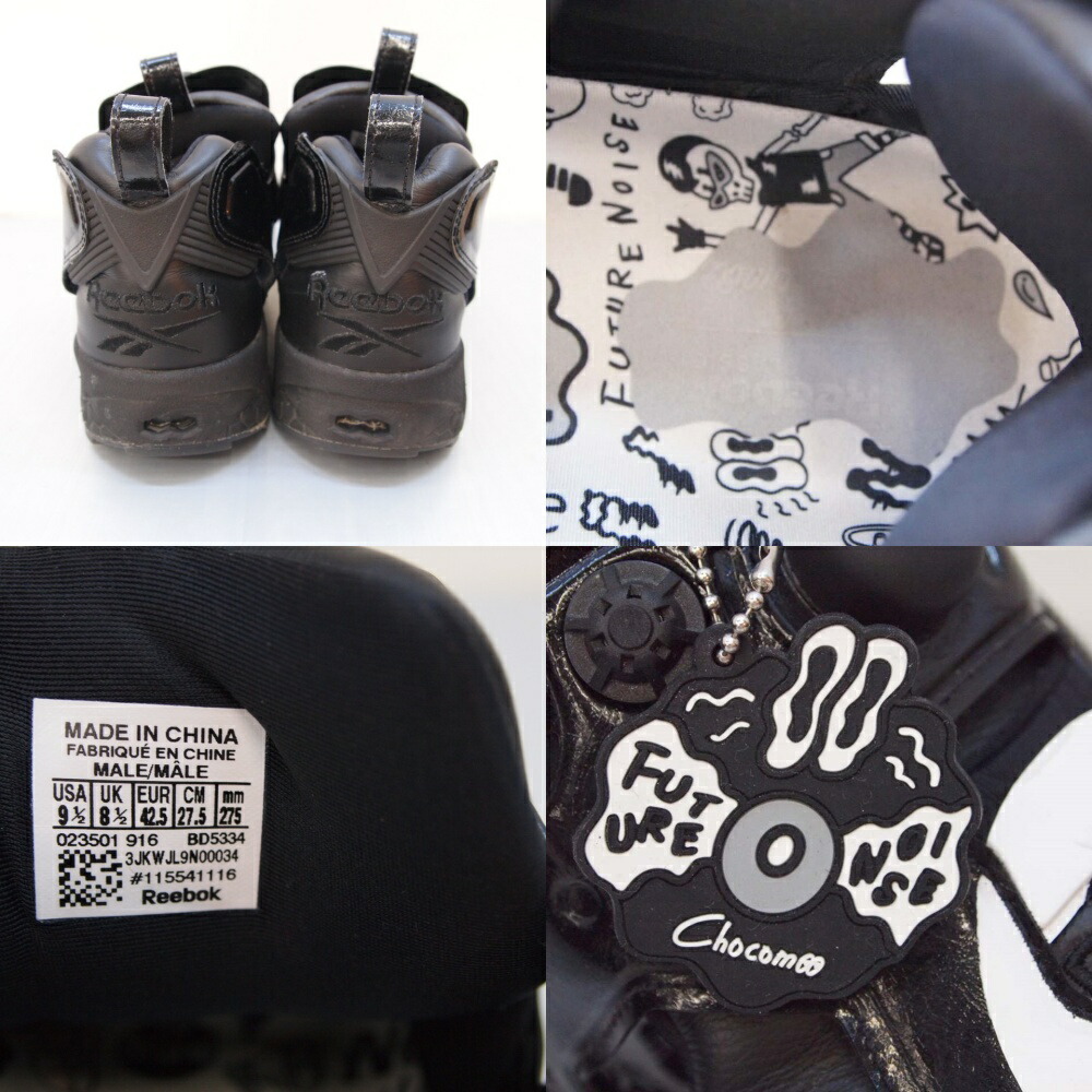 reebok insta pump fury future