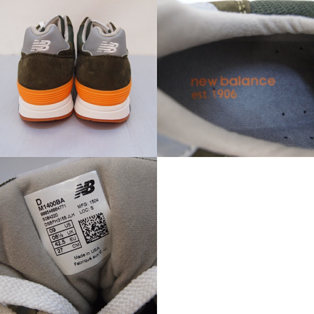 new balance 1900