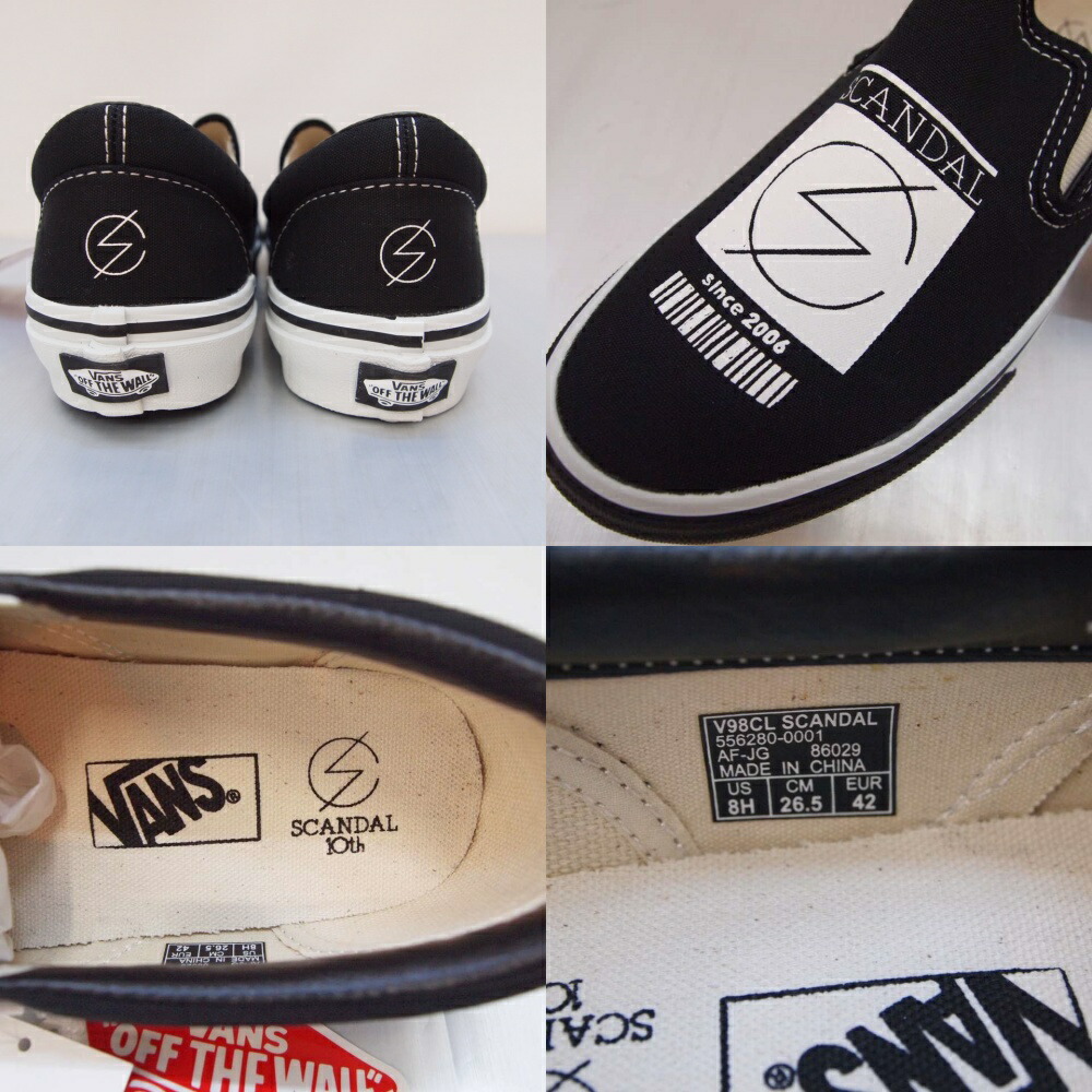 vans slip on made in china
