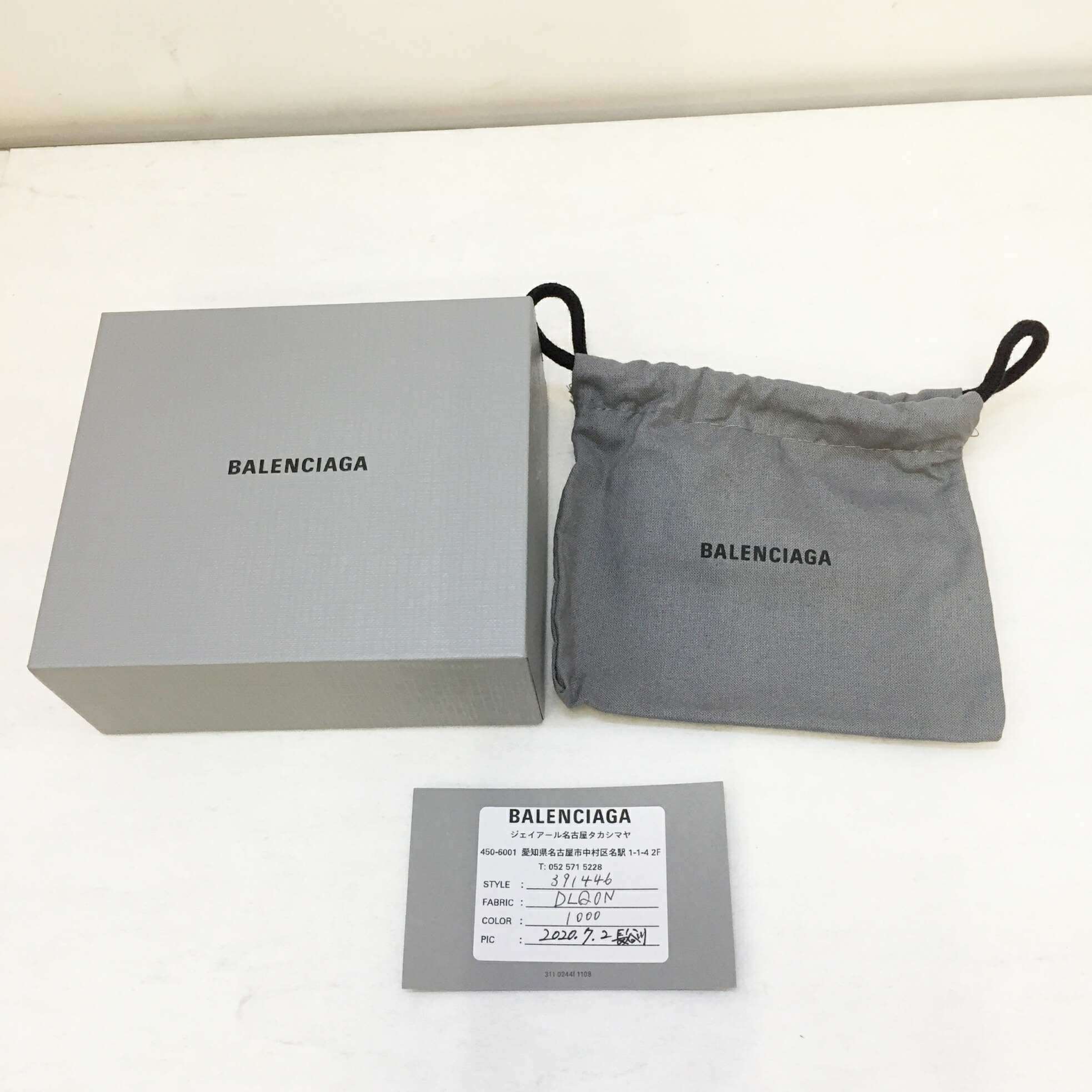 送料無料 Spブランド 鈴鹿 Dlqon 中古 ペーパーミニウォレット 人気ブランド Balenciaga バレンシアガ Spブランド フーリエ 店 併売品 メンズ財布 ペーパーミニウォレット カラー ブラック 148 鈴鹿 148 05os
