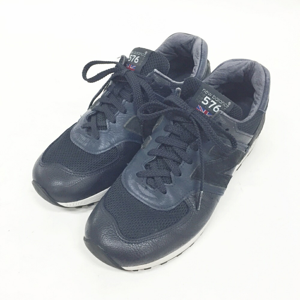 楽天市場】new balance(ニューバランス)M576CH【Made in U.S.Aの限定
