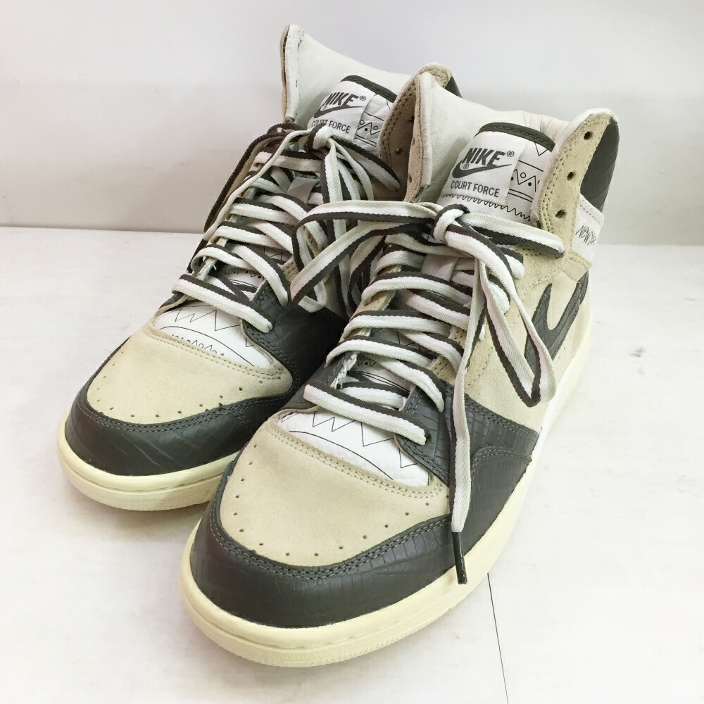 stussy court force