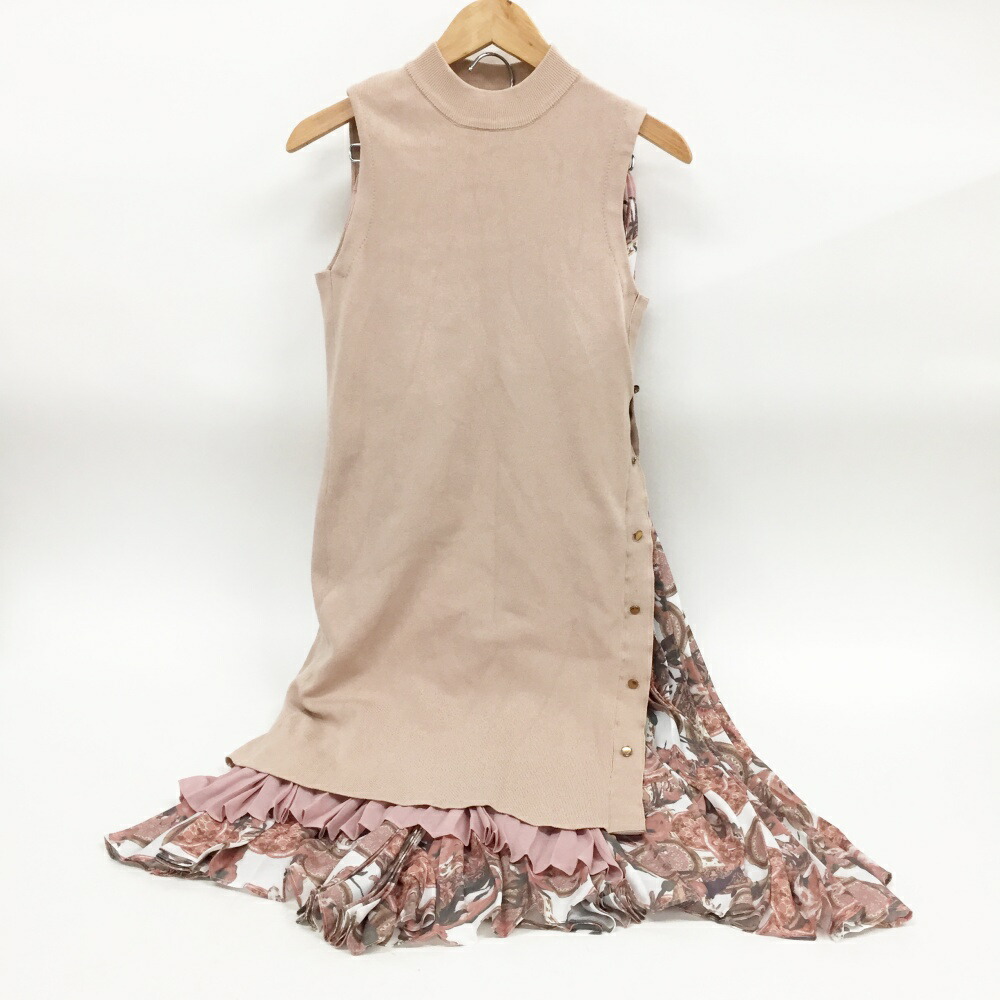 楽天市場】【中古】eimy istoire サテンバルーンスカート 1125121610 0