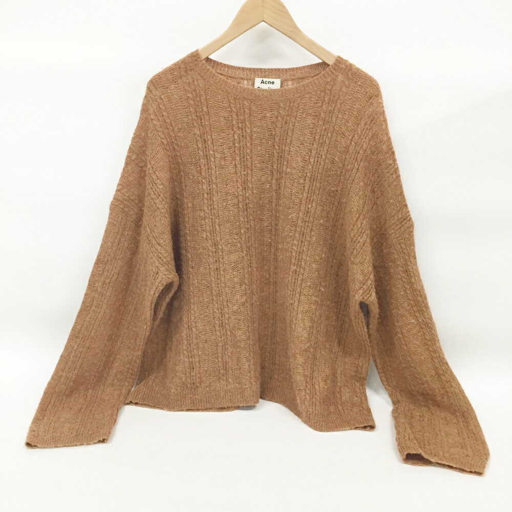 楽天市場】Acne Studios アクネストゥディオズ Kaphne Compact Merino