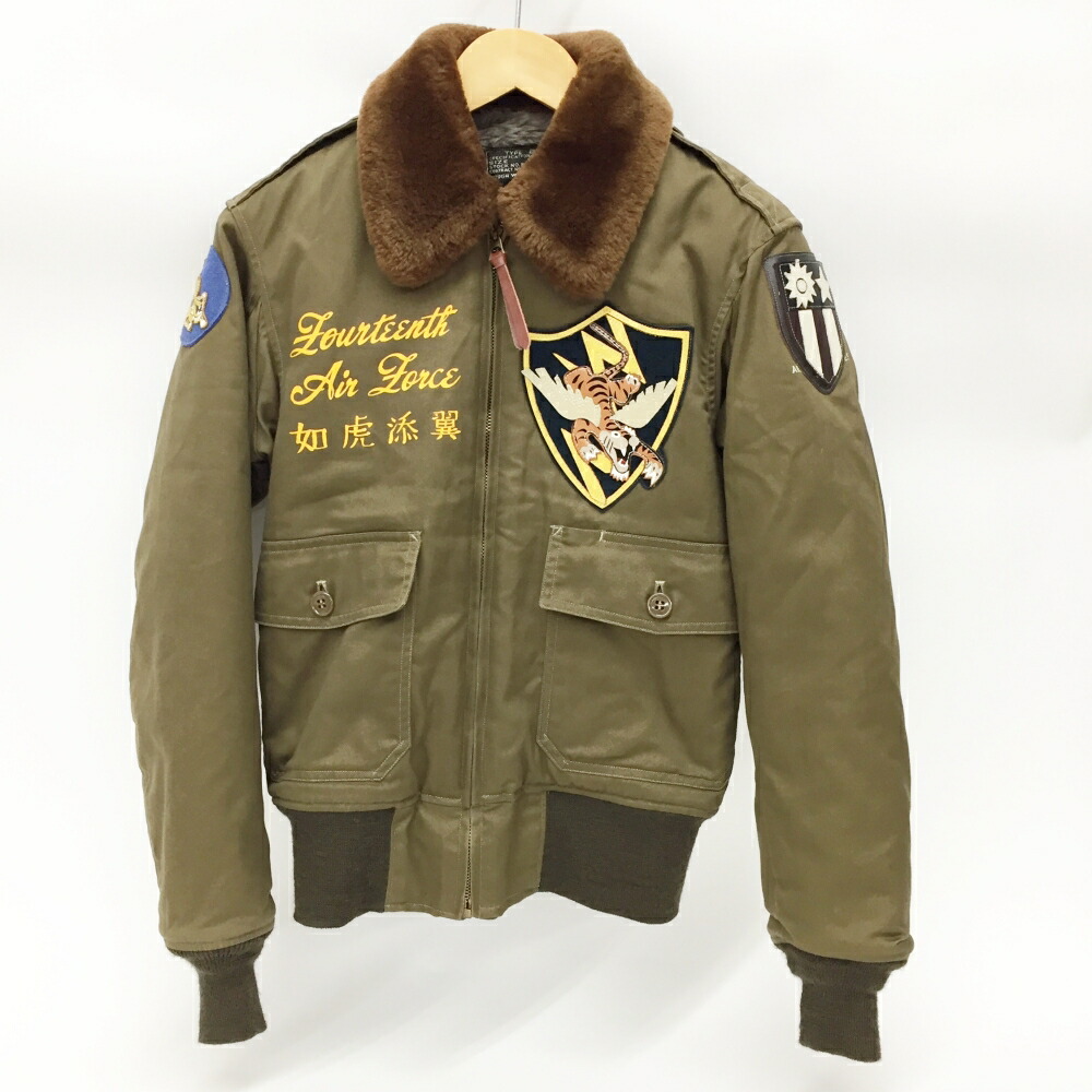 楽天市場】SESSLER（セスラー）TYPE B-10 第14空軍フライング