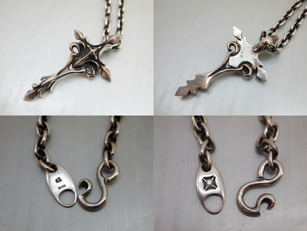 楽天市場 Loud Style Design ラウドスタイル カスタムクロスネックレス 映画 クローズzero 2 鳴海 大我 金子 ノブアキ 着用モデル カラー シルバー 中古 ブランドアクセ 鈴鹿 併売品 144 02os フーリエ 楽天市場店