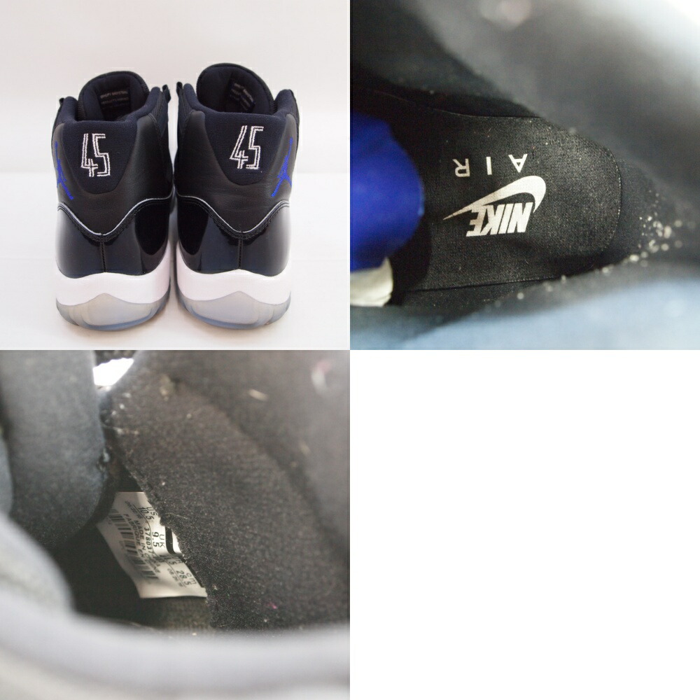 nike jordan space jam