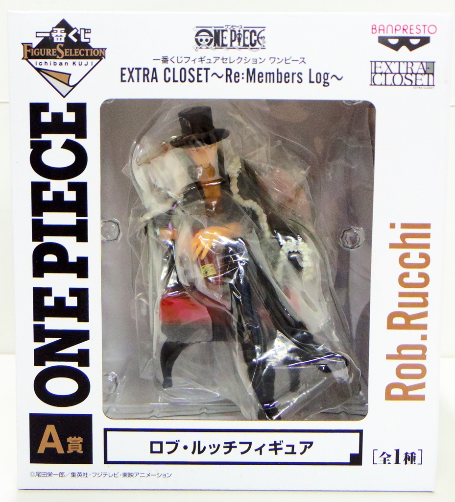 楽天市場 一番くじフィギュアセレクション ワンピース Extra Closet Re Members Log A賞 ロブ ルッチフィギュア 中古 ワンピースフィギュア 鈴鹿 併売品 063 03as フーリエ 楽天市場店