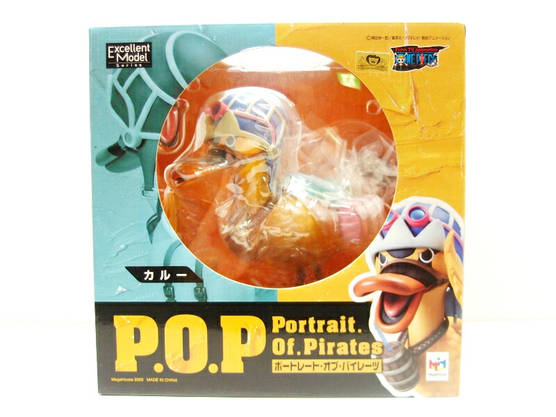 Sale 10 Off 中古 Portrait Of Pirates カルー ワンピースシリーズneo Ex B001mbrrno
