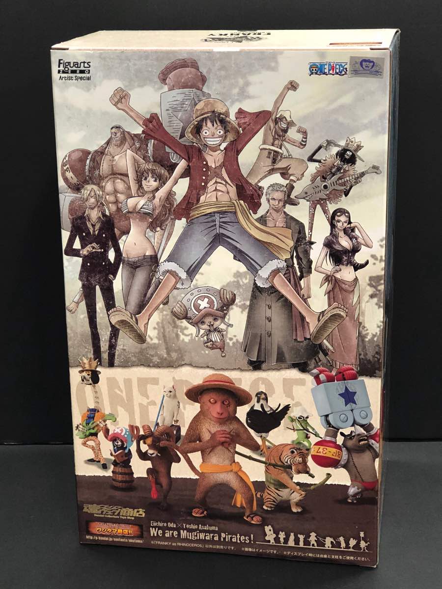 限定価格セール ワンタマ商店 ワンピース フィギュアーツzero Artist Special フランキー As サイ ワンピースフィギュア 鈴鹿 併売品 063 09ss 最安値に挑戦 Moenvironment Org