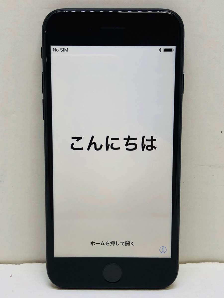 iPhone 7 au 128GB NNCK2J/A バッテリー91%の+thefivetips.com