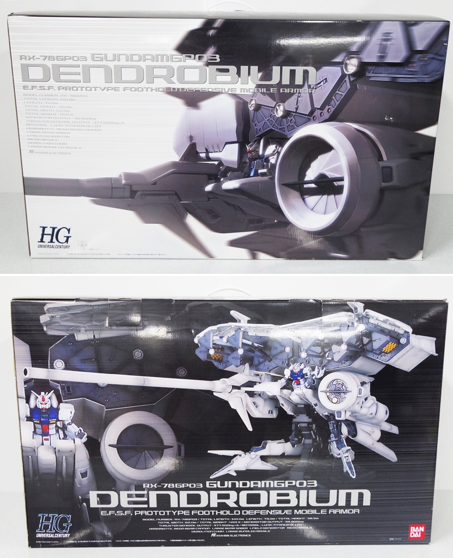 楽天市場 Hguc 1 144 Rx 78gp03 ガンダムgp03 デンドロビウムhg 中古 プラモデル 鈴鹿 併売品 070 02as フーリエ 楽天市場店