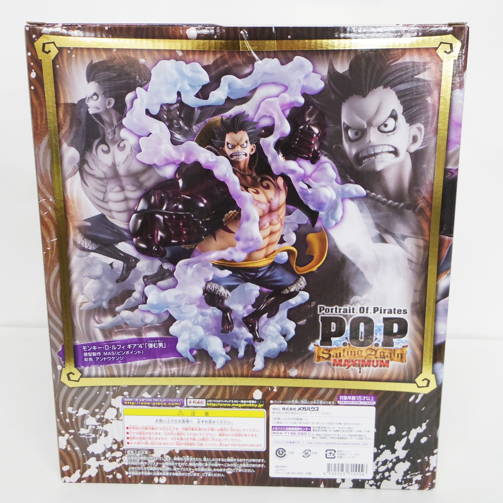 楽天市場 Portrait Of Pirates P O P Sa Maximum One Piece ワンピース モンキー D ルフィ ギア 4 弾む男 バウンドマン 中古 ワンピースフィギュア 鈴鹿 併売品 063 02as フーリエ 楽天市場店