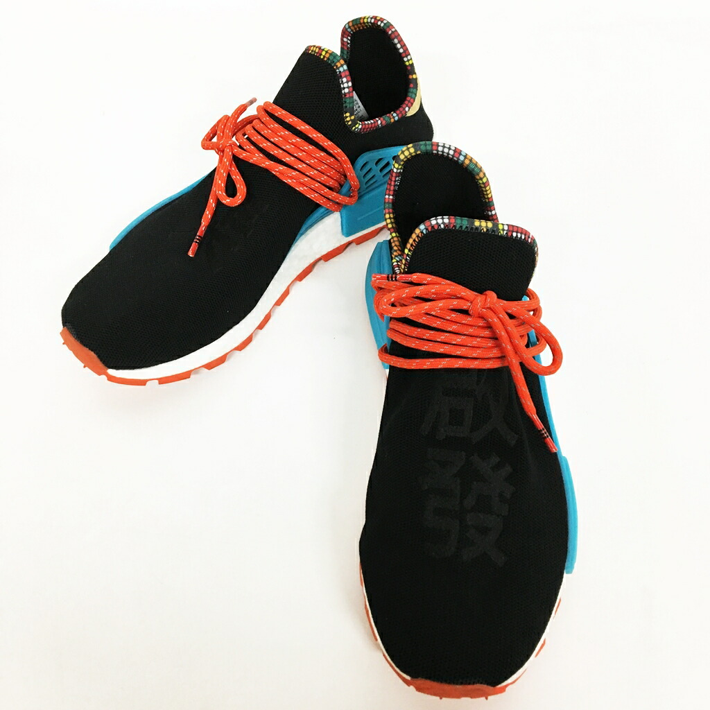 pw solar hu nmd ee7582