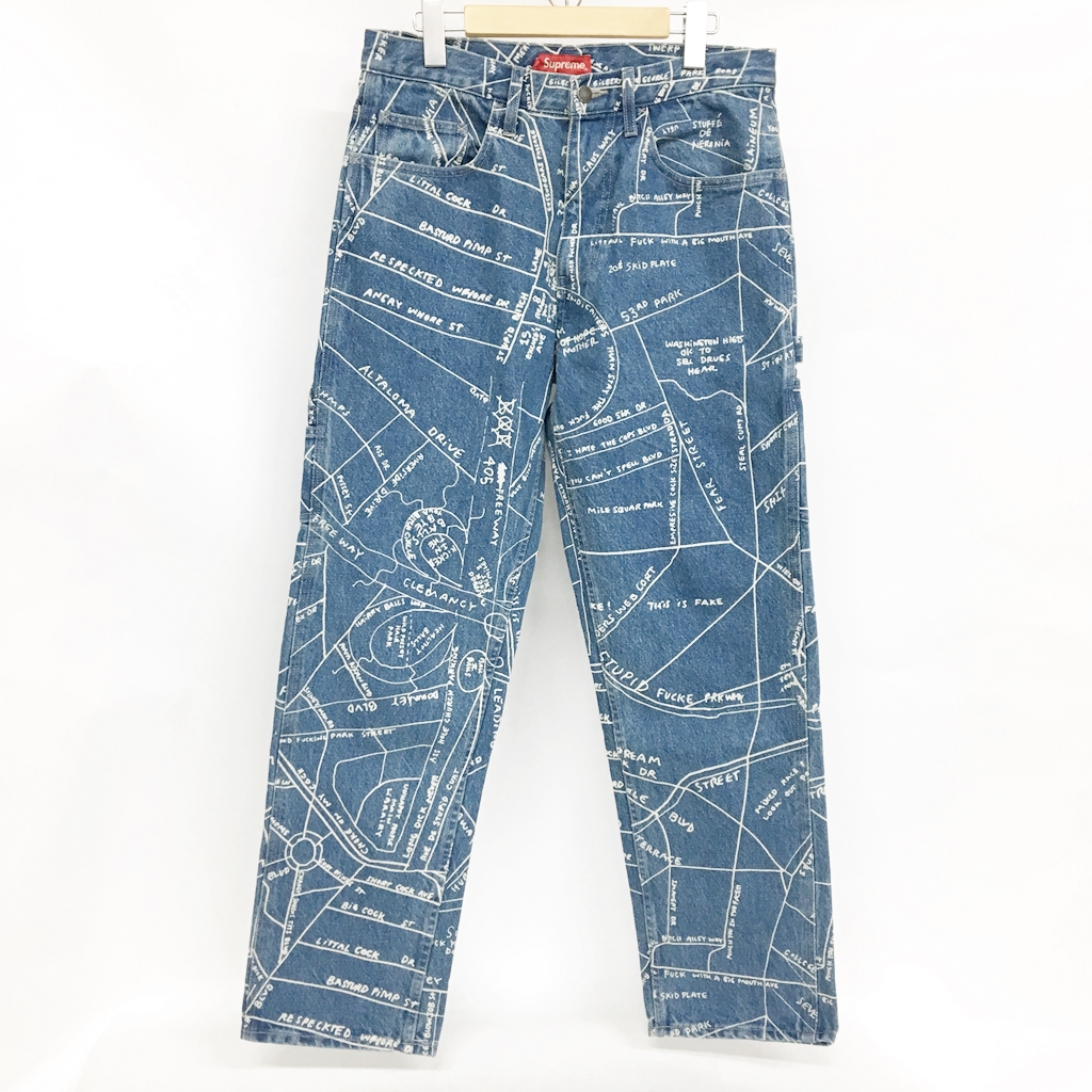 supreme gonz jeans