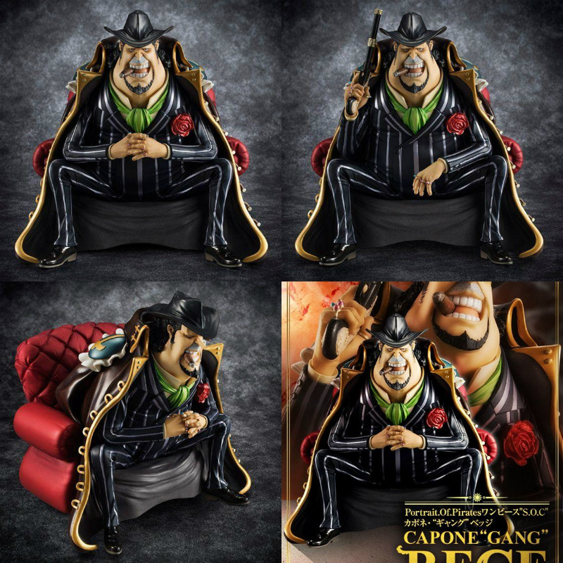 楽天市場 未開封 メガハウス P O P S O C カポネ ギャング ベッジ One Piece Megahouse Capone Gang Bedge 中古 ワンピースフィギュア 鈴鹿 併売品 063 02js フーリエ 楽天市場店