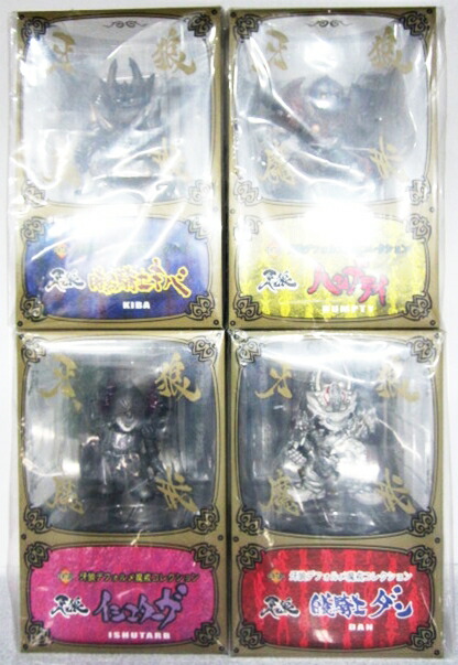 未開封 牙ウルフデフォルメ魔神禁令コレクション 8身なり一組 金面シュヴァリエガロ イシュターヴ 白夜騎士ダン まっ暗がり魔戒騎士キバ ハンプティ クロース体鬼胎 銀牙騎士ナッシング アングレイ 中古 フィギュア ブリスター 鈴鹿 併売シロモノ 065 01js