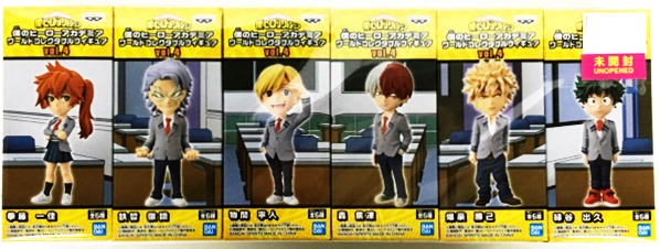 楽天市場 未開封 僕のヒーローアカデミア ワールドコレクタブルフィギュアvol 4 全6種セット 緑谷出久 爆豪勝己 轟焦凍 物間寧人 鉄哲徹鐵 拳藤一佳 Wcf ワーコレ 中古 フィギュア ブリスター 鈴鹿 併売品 065 0113 03js フーリエ 楽天市場店