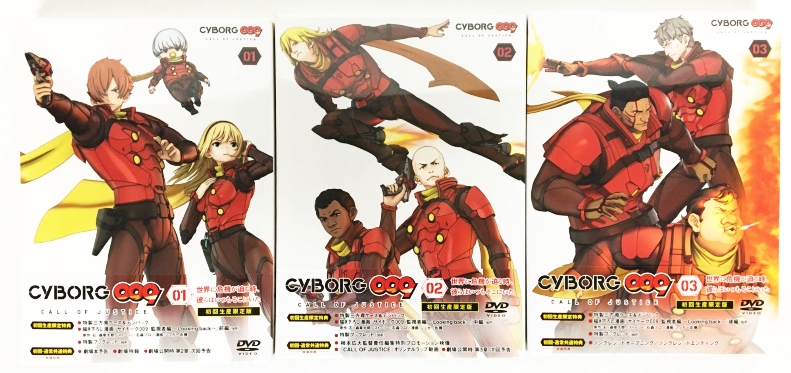 高い品質 Cyborg009 Call Of Justice 全3巻セット 初回生産限定版 Dvd アニメdvd 鈴鹿 併売品 011 01bs 安い購入 Www Lector Com Br