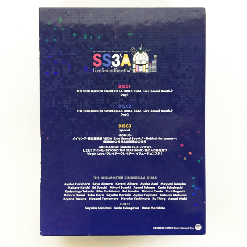 楽天市場 The Idolm Ster Cinderella Girls Ss3a Live Sound Booth 特典cd Special Live Album 付き 中古 音楽bd 鈴鹿 併売品 012 1907 01bs フーリエ 楽天市場店