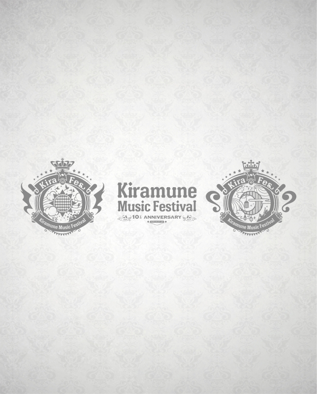 楽天市場 Kiramune Music Festival 10th Anniversary Blu Ray Disc Box 初回生産限定 Blu Ray 中古 音楽bd 鈴鹿 併売品 012 0131 02bs フーリエ 楽天市場店