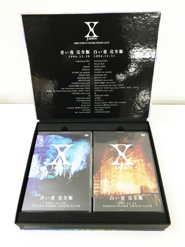 国内最安値 X Japan 青い夜 白い夜 完全版 Box 初回限定版 Dvd 21新作 Takookagency Ir