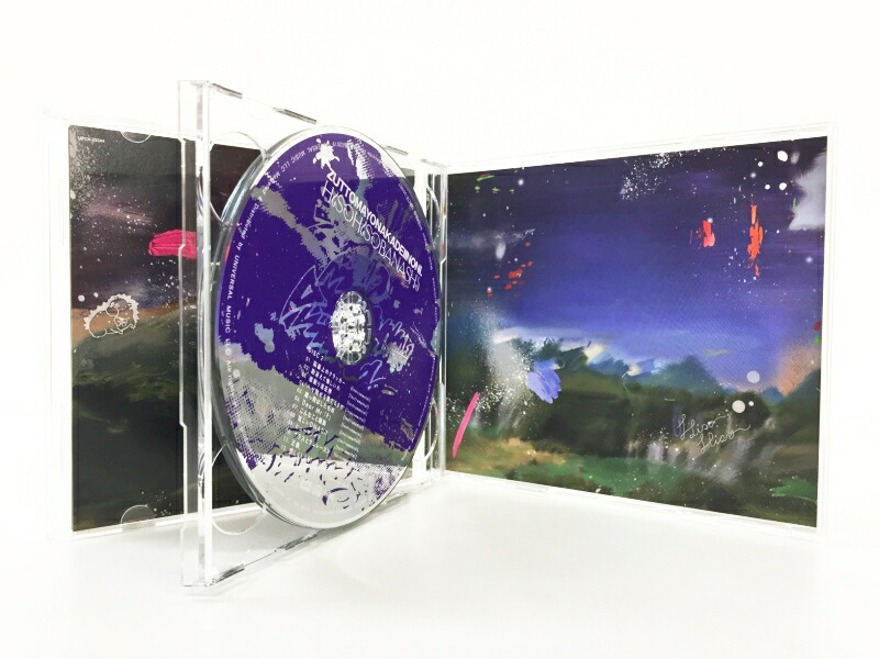 楽天市場 ずっと真夜中でいいのに 潜潜話 初回生産限定盤 A 限定版 中古 アニメcd 鈴鹿 併売品 016 0222 03bs フーリエ 楽天市場店