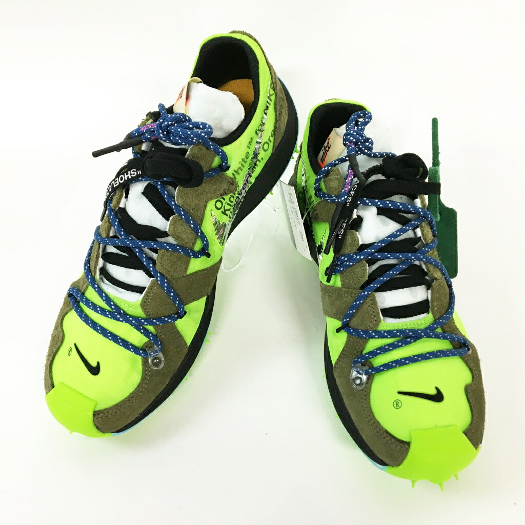 off white terra kiger 5