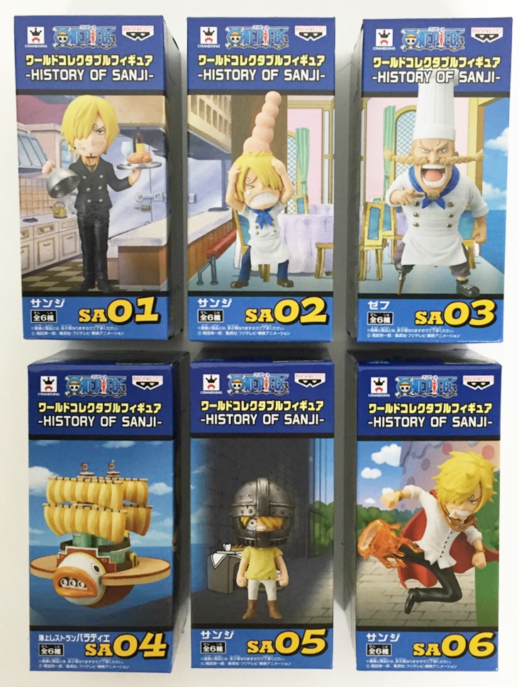 爆売り ワンピース ワールドコレクタブルフィギュア ｈｉｓｔｏｒｙ ｏｆ ｓａ 中古品 その他 Sutevalle Org