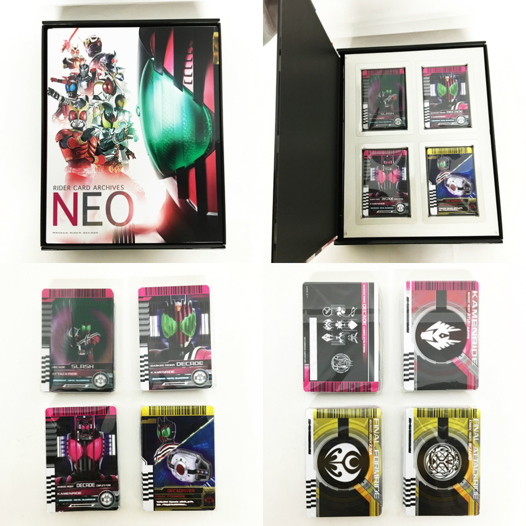 楽天市場 開封品 仮面ライダーディケイド ライダーカードアーカイブス ネオ コンプリートセット 中古 ライダー戦隊特撮 鈴鹿 併売品 066 0727 01gs フーリエ 楽天市場店