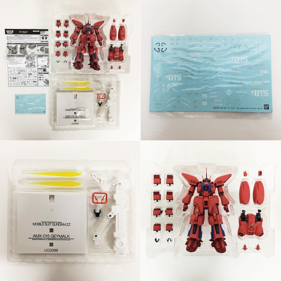 セール Robot魂 Abs Pvc製 全高約15 5cm ゲーマルク Ms Side フィギュア Www Thjodfelagid Is セール Robot魂 Abs Pvc製 全高約15 5cm ゲーマルク Ms Side フィギュア Www Thjodfelagid Is