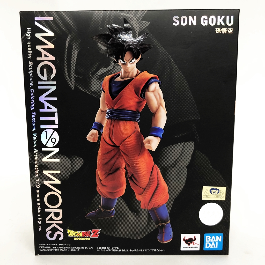 楽天市場 開封品 Imagination Works ドラゴンボールz 孫悟空 約180mm Abs Pvc シリコン製 塗装済み可動フィギュア 中古 フィギュア ブリスター 鈴鹿 併売品 065 11 02gs フーリエ 楽天市場店