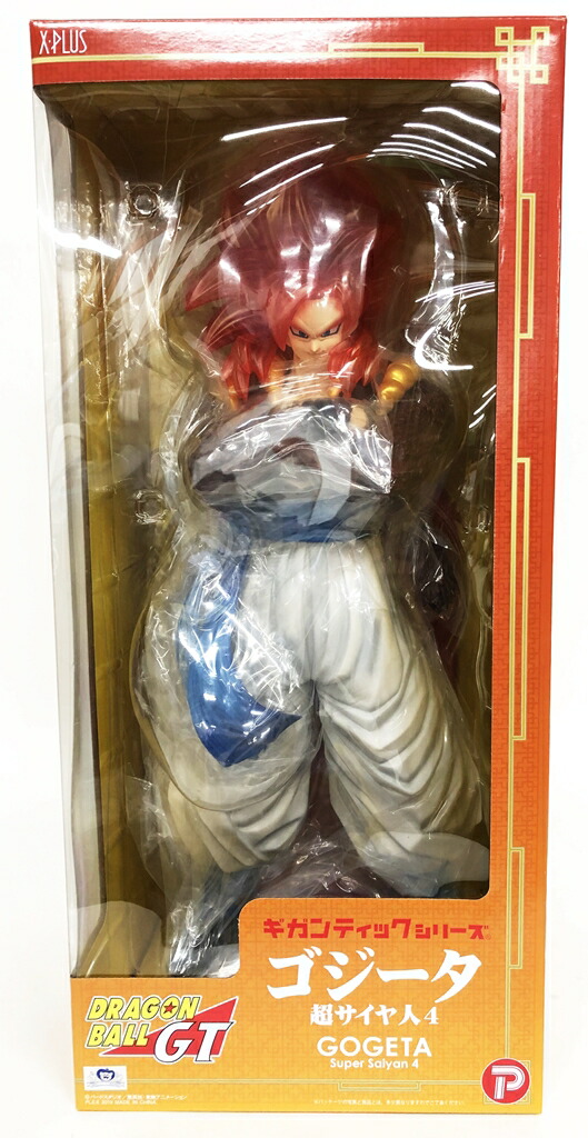 開封品 ギガンティックシリーズ ドラゴンボールgt ゴジータ スーパーサイヤ人4 中古 フィギュア ブリスター 鈴鹿 併売品 065 1125 01gs Mozago Com