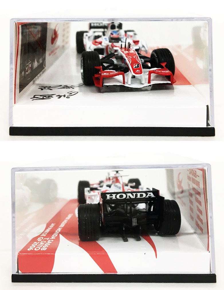 楽天市場 開封品 1 43 Super Aguri Honda Sa06b Japanese Gp 06 Bridgestone 22 中古 ミニカー 鈴鹿 併売品 071 13 011gs フーリエ 楽天市場店