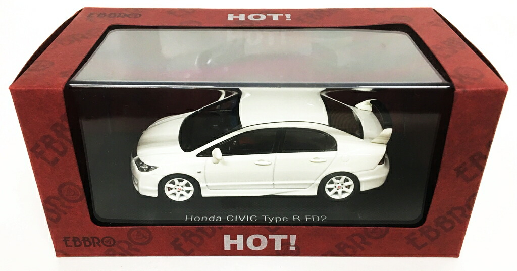 楽天市場 開封品 ホンダ シビック タイプr Fd2 ホワイト 1 43 ダイキャスト 完成品 中古 ミニカー 鈴鹿 併売品 071 1211 01gs フーリエ 楽天市場店