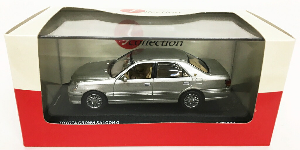 開封品 J Collection 1 43 トヨタ クラウン ロイヤルサルーンg シルバーメタリック Jcsl 中古 ミニカー 鈴鹿 併売品 071 1211 02gs 送料無料 Clickcease Com