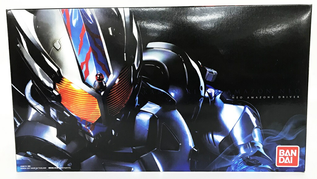 売れ筋商品 ネオアマゾンドライバー 未開封品 キャラクターグッズ Csjla Pe