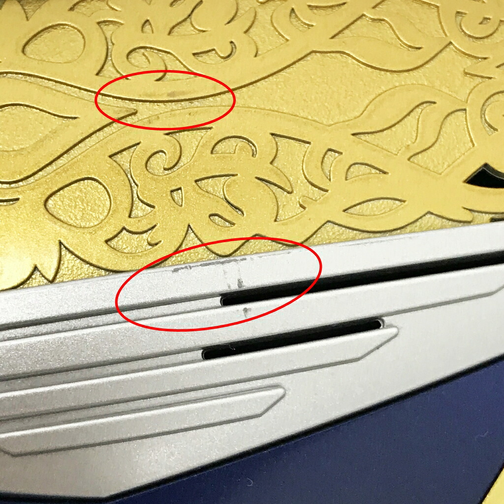 開封品 Csmブレイバックル ラウズアブゾーバー Blaybuckle ブレイラウザー 仮面ライダーブレイド プレミアムバンダイ Csm Blaybuckle Csm Rouseabsorber Blayrouzer 中古 ライダー戦隊特撮 鈴鹿 併売品 066 03js フーリエ 店送料無料