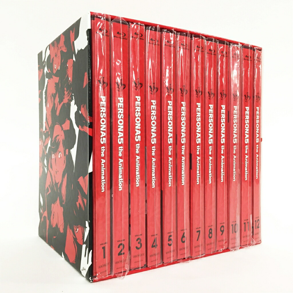 日本最級 1 12巻 完全生産限定版 ペルソナ5 アニメ Orointegrated Coop