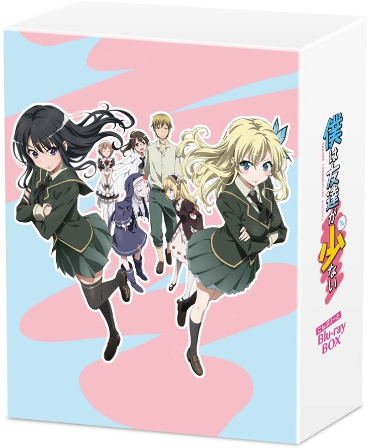 21高い素材 僕は友達が少ない こんぷりーと 併売品 011 16 01bs 中古 アニメbd 鈴鹿 Box Blu Ray 011 16 01bs Www Stemguyana Com