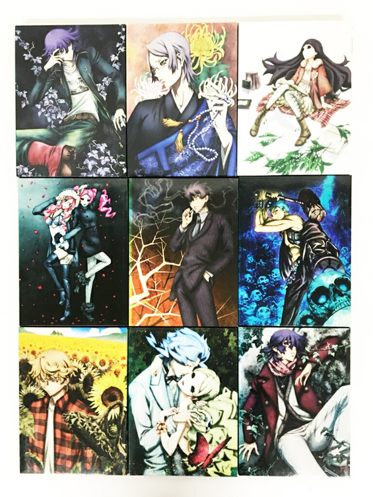 待望 屍鬼 併売品 011 02bs 中古 アニメdvd 鈴鹿 全9巻セット 完全生産限定盤 Dvd 011 02bs Www Dupoll Com