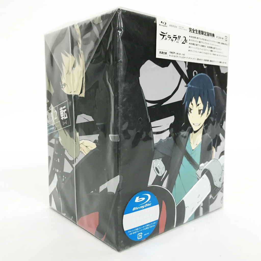 デュラララ 2 転 全6巻セット 完全生産限定版 Blu Ray 中古 アニメbd 鈴鹿 併売品 011 03bs Mozago Com