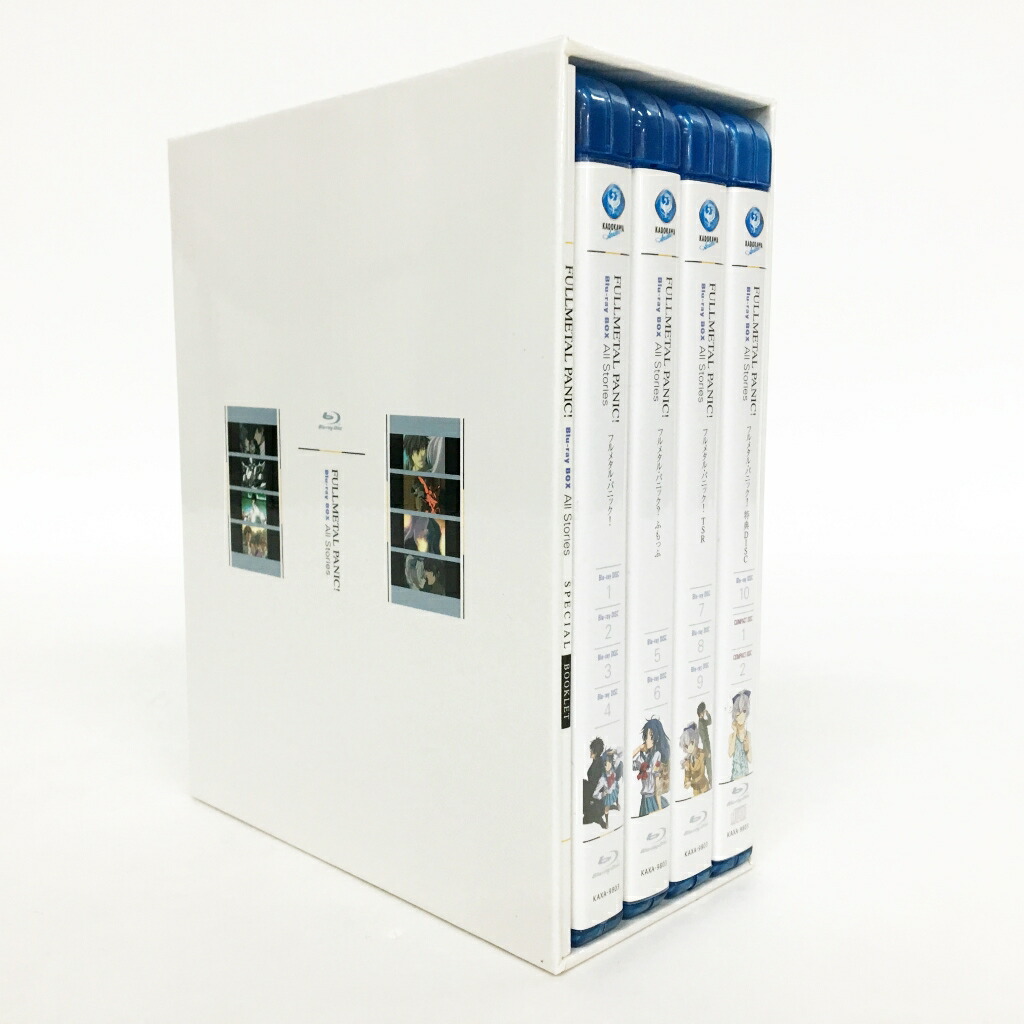 盛りだくさんメタル 恐慌 Blu Ray Box All Stories 中古 アニメbd 鈴鹿 併売雅 011 01bs 貨物輸送無料 Damienrice Com