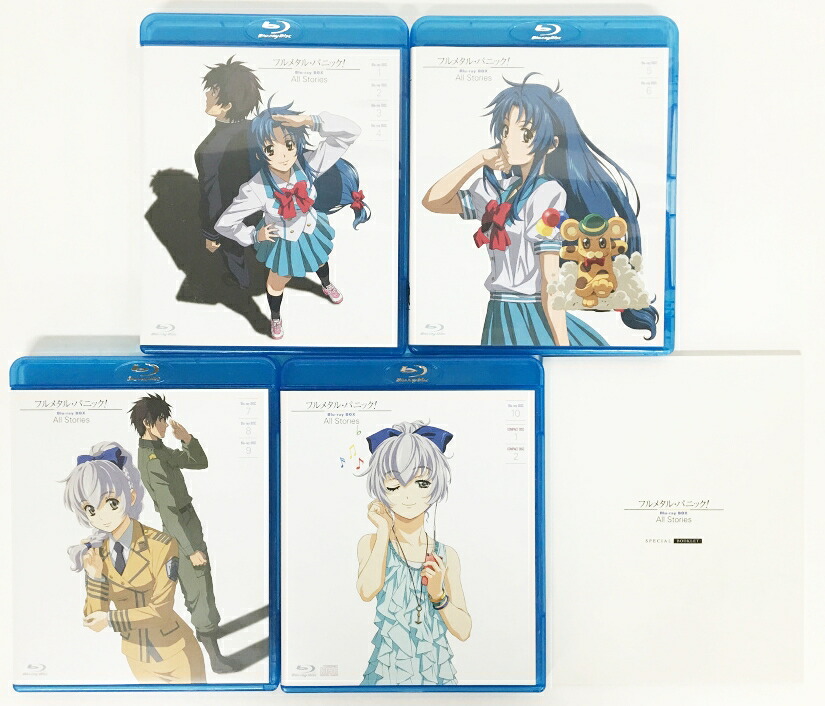 盛りだくさんメタル 恐慌 Blu Ray Box All Stories 中古 アニメbd 鈴鹿 併売雅 011 01bs 貨物輸送無料 Damienrice Com