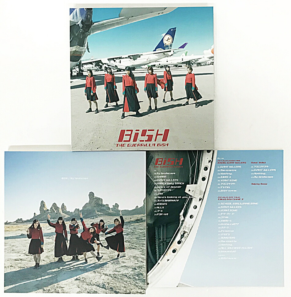 Bish The Guerrilla Bish Cd Blu Ray 初回作り上げる節する円盤 中古 邦楽cd 鈴鹿 併売自尊心 015 01bs Vned Org