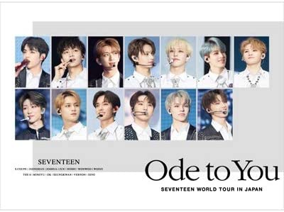 Seventeen World Tour Ode To You In Japan 初回押さえる円盤 Dvd 中古 快い音dvd 鈴鹿 併売品 012 05bs 貨物輸送無料 像サーキットボード バーノン 付添い Maxtrummer Edu Co