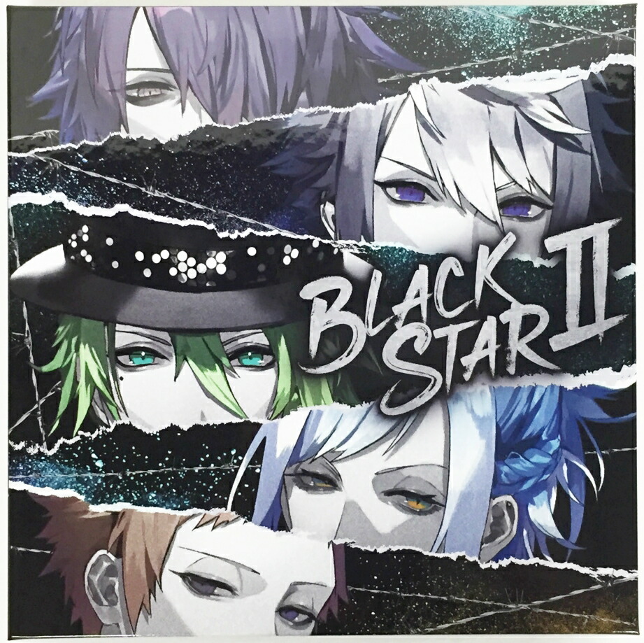 Blackstarii 初回指定大皿 Star Ver 中古 アニメcd 鈴鹿 併売貫目 016 02bs 送料無料 アニメイト専有権記章附 Gpcsystems Ae