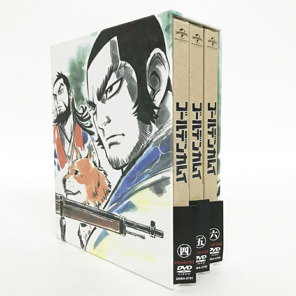 ゴールデンカムイ 第四巻 第六巻セット Dvd 中古 アニメdvd 鈴鹿 併売品 011 06bs Psicologosancora Es