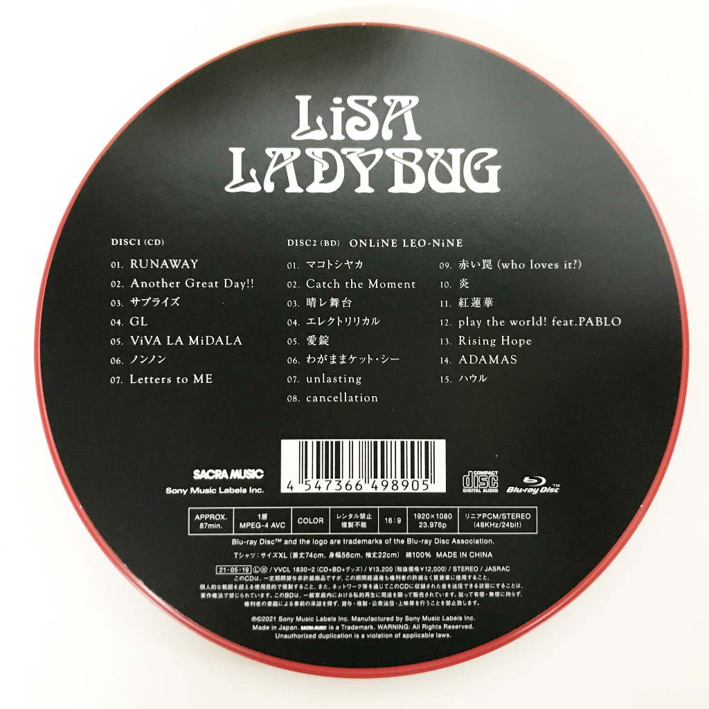 Lisa Ladybug 完全生産限定盤 中古 邦楽cd 鈴鹿 併売品 015 01bs Butlerchimneys Com