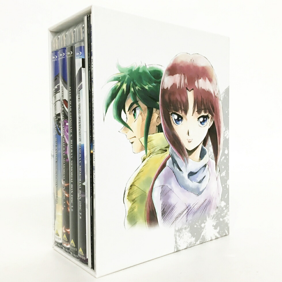 機動新世紀ガンダムx Blu Rayメモリアルボックス 中古 アニメbd 鈴鹿 併売品 011 03bs Mozago Com